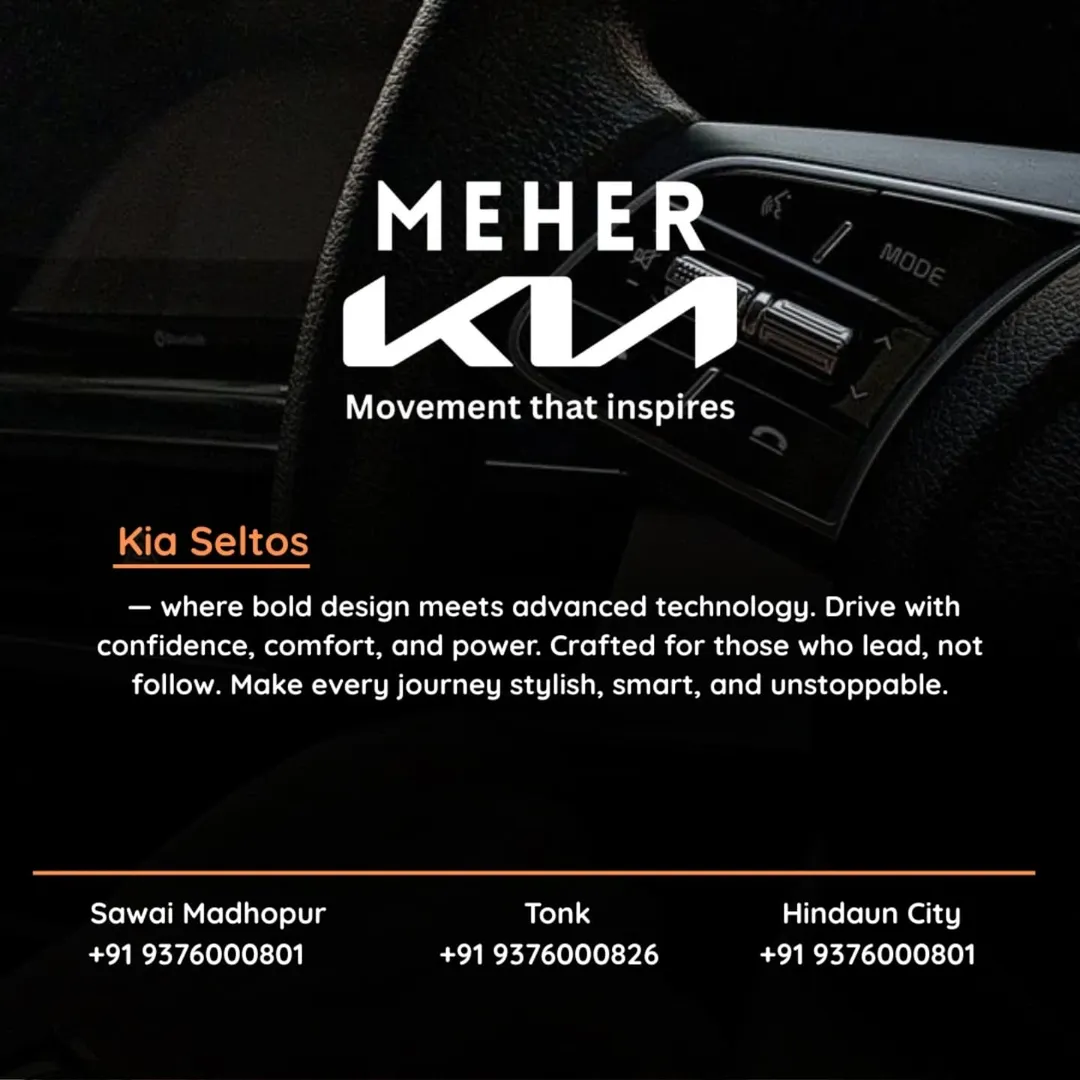 meherkiasawai_14040421_135421119